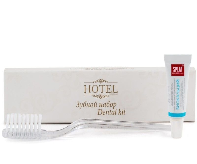 Гостиничный набор мыло зубная щетка шампунь одноразовые отбеливание зубов при слабой эмали